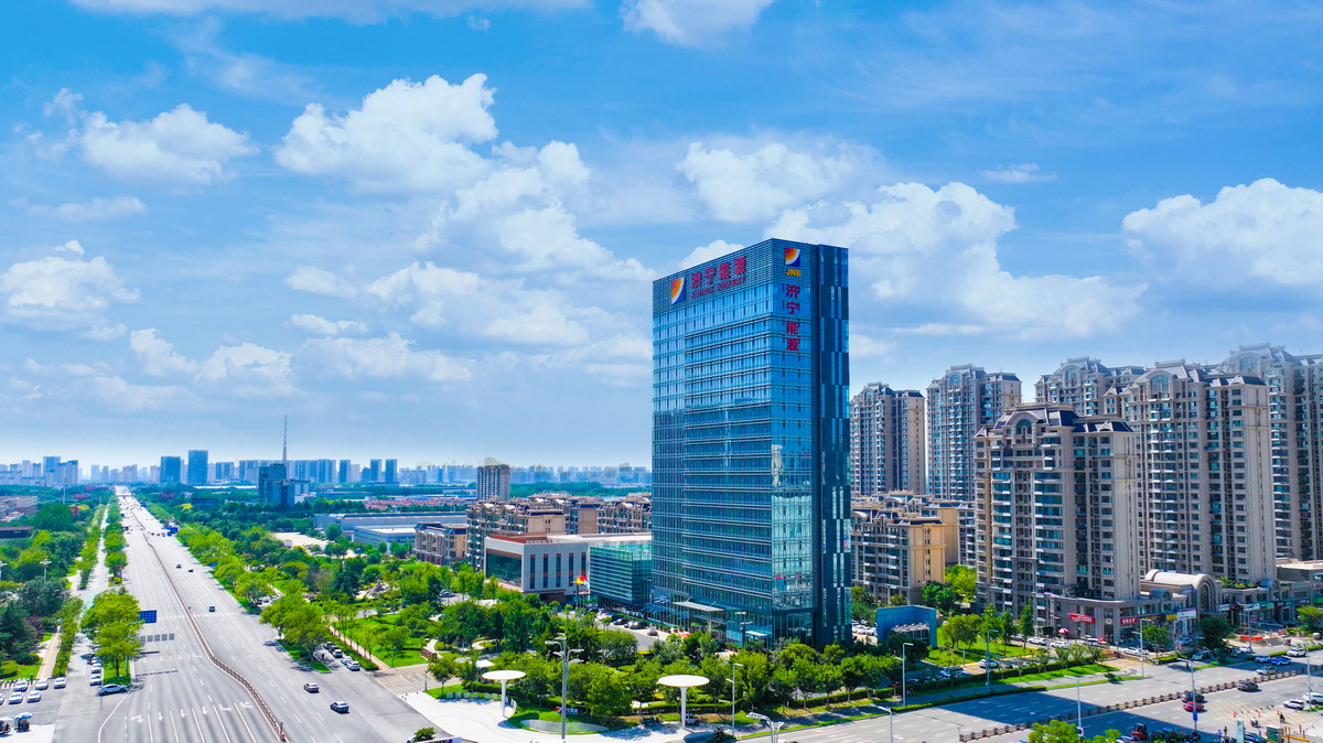 1752195166988224.jpg 0250711085233.jpg